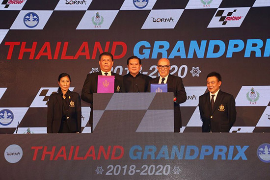 Thailand Grandprix,Thailand Grandprix 2018 - 2020,MotoGP Thailand,ʹҧ Թ๪ Ե .,Dorna,Dorna MotoGP,winter test, ʻ,á觻,MotoGP ʹҧ,⵨վ,⵨վ ʹҧ