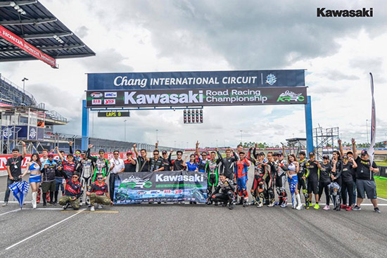 Kawasaki Road Racing Championship 2017 ʹ 3,Kawasaki Road Racing Championship 2017,š觢ѹ Kawasaki Road Racing Championship 2017 ʹ 3