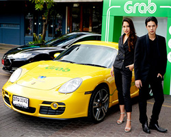 Grab SuperCar, ػ,Grab Car,Grab Thailand,¡ö taxi,App ¡ö taxi,app Grab SuperCar,App Grab Car,Grab taxi