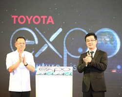 Toyota Expo,Toyota Expo 繷žҫ .͹,TOYOTA Expo 2017,µ 硫,Էȡùѵҹ¹͹Ҥͧµ,Harmonious Mobility Network