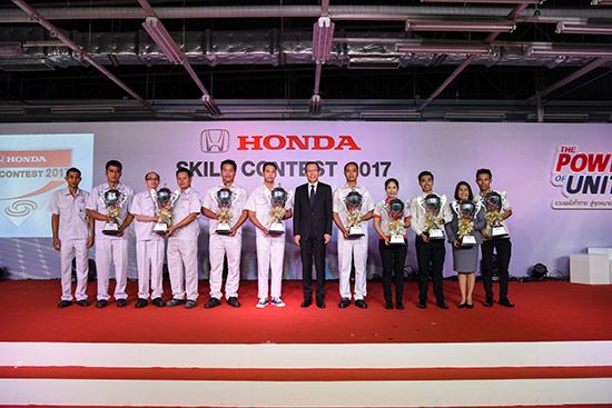 觢ѹѡоѡҹ͹,觢ѹѡоѡҹ͹ Шӻ 2560,ѧҷ ش˹,Ѳҽçҹ зǧçҹ,honda skill contest 2017,ٹ֡ͺ ͹ ҧѹ