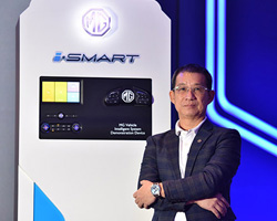 ระบบ i-SMART,ระบบ i-SMART คืออะไร,i-SMART,MG i-SMART,MG Call Centre,mgcars ประเทศไทย