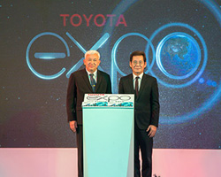 Toyota Expo 繷ʵҴ˭,Toyota Expo ʧ,Toyota Expo Ҵ˭,ѵê ʡѪ,繷ʵҴ˭ . ʧ