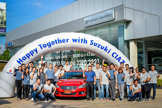 Happy Together with Suzuki Ciaz,ซูซูกิ เซียส,เส้นทางกรุงเทพฯ – เขาใหญ่,Suzuki Ciaz RS,ทดลองขับ Suzuki Ciaz RS,ทดสอบรถ Suzuki Ciaz   RS,ทดลองขับ Suzuki,ทดสอบรถ Suzuki,ทดลองขับซูซูกิ,ทดสอบรถซูซูกิ