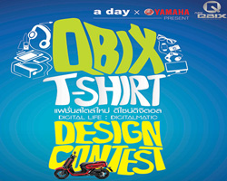 Yamaha T-SHIRT Design Contest,´ Yamaha T-SHIRT Design Contest,Yamaha QBIX,Yamaha x a day,qbixsociety