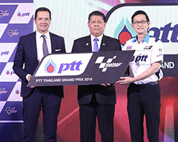 PTT Thailand Grand Prix 2018,พีทีที ไทยแลนด์ กรังด์ปรีซ์ 2018,โมโตจีพี,Dorna Sport,Motogp,โมโตจีพีครั้งแรกในประเทศไทย
