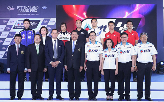 PTT Thailand Grand Prix 2018,พีทีที ไทยแลนด์ กรังด์ปรีซ์ 2018,โมโตจีพี,Dorna Sport,Motogp,โมโตจีพีครั้งแรกในประเทศไทย