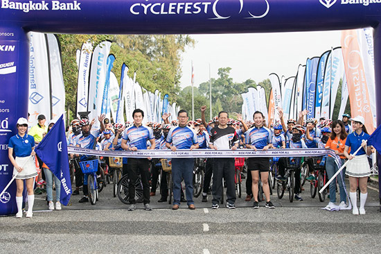 ԵٺԪ  ,Bangkok Bank CycleFest 2017,Share the Ride,ԨҤѡҹ