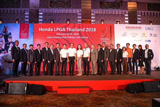 ฮอนด้า แอลพีจีเอ ไทยแลนด์ 2018,ฮอนด้า แอลพีจีเอ ไทยแลนด์,กอล์ฟสตรี,กอล์ฟสตรีฮอนด้า แอลพีจีเอ ไทยแลนด์ 2018,Honda LPGA Thailand 2018,Honda LPGA Thailand,Honda LPGA,กอล์ฟ Honda LPGA Thailand 2018,กอล์ฟฮอนด้า แอลพีจีเอ,สยามคันทรีคลับ พัทยา โอลด์คอร์ส