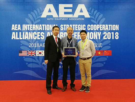 MOTOR EXPO,ҧ AEA,AEA International Strategic Cooperation Alliances Award
