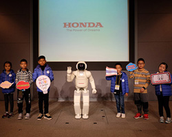 ͹   ͹ʵ 2017,͹   ͹ʵ,Honda Super Idea Contest 2017,ç ͹   ͹ʵ