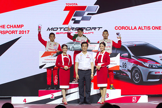 µ ʻ 2018,ToyotaMotorsportThai,Toyota Motorsport 2018,DARE TO RACE,Hilux Revo One Make Race,Corolla Altis One Make Race,Vios One Make Race,Vios One Make Race Lady Cup,Toyota One Make Race,C-HR Test Drive Run on Track,Hilux Revo Drift Show,µ ʻ
