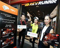 KTC-REV The Ultimate 90 Days Challenge by LETS RACE THAILAND,Sports Revolution
