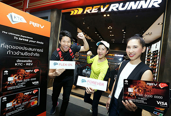 KTC-REV The Ultimate 90 Days Challenge by LET’S RACE THAILAND,Sports Revolution