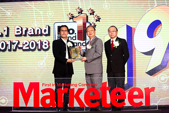 Թ,ҧ Marketeer No.1 Brand Thailand 2017-2018,ҧùʹѹѺ 1,ҧ Marketeer,ͧʧö¹,ͧʧö¹Թ