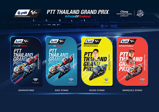 ѵ ⵨վ,ѵ motogp,PTT Thailand Grand Prix 2018,ѵ PTT Thailand Grand Prix 2018,ѵ motogp