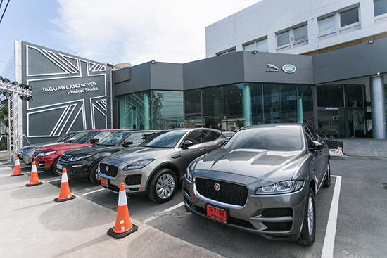 ҡ Ź ʵٴ,ҡ Ź ʵٴ ,ҡ Ź ʵٴ ѧѴ,Jaguar Land Rover Phuket Studio,ҡ Ź ,ٹԡèҡ Ź ,ҡ ,Ź