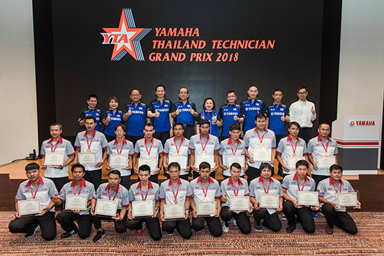 THAILAND TECHNICIAN GRAND PRIX 2018,觢ѹѡнͪҧ,WORLD TECHNICIAN GRAND PRIX 2018,觢ѹѡнͪҧ