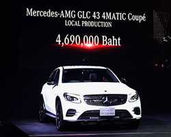 Mercedes-AMG GLC 43 4MATIC Coupe,Mercedes-AMG GLC 43 4MATIC Coupe 蹻Сͺ㹻,Mercedes-AMG GLC 43 4MATIC Coupe ckd,GLC 43 4MATIC Coupe ckd,GLC 43 4MATIC Coupe,Mercedes-AMG,Ҥ GLC 43 4MATIC Coupe,Ҥ Mercedes-AMG GLC 43 4MATIC Coupe