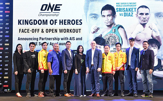 ֡ѹ¹Ծ,ONE: KINGDOM OF HEROES Official Face-Off and Open Workout,ONE SUPER APP,ONEChampionship,ONE Championship, ǧ