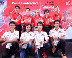 ..͹,Race to the Dream,ʻԵ ҷѹ,Race to the Dream ʻԵ ҷѹ,Ծ-Թ,PTT Thailand Grand Prix,MotoGP,MotoGP ,Թ ͸Ѱѷ