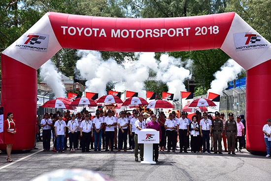 š觢ѹµ  ʻ 2018,š觢ѹµ  ʻ 2018 ʹ 4,š觢ѹµ  ʻ ʹ 4 ѧѴ,µ ʻ 2018,Toyota MotorSport 2018