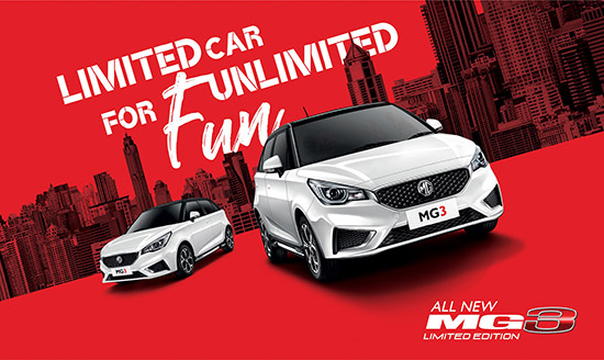 All New MG 3 Limited Edition,MG 3 Limited Edition,MG3 Limited Edition,Motor Expo 2018,ข้อเสนอพิเศษ Motor Expo 2018