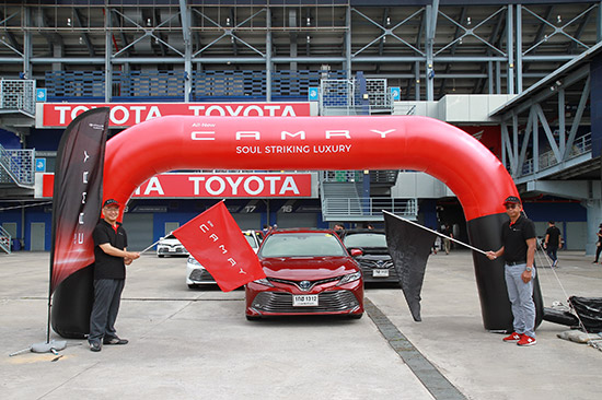 ทดลองขับ All New Toyota Camry,ทดลองขับ Toyota Camry 2.5G,ทดลองขับ Toyota Camry 2.5 HV Premium,ทดลองขับ Toyota Camry Hybrid,ทดลองขับ Camry Hybrid,ทดลองขับ Camry 2.5G,ทดสอบรถ Toyota Camry 2.5G,ทดสอบรถ Toyota Camry 2.5 HV Premium,ทดสอบรถ Camry Hybrid,ทดลองขับโตโยต้า คัมรี ใหม่,ทดสอบรถโตโยต้า,รีวิวรถใหม่