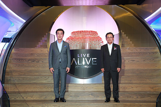 TOYOTA ALIVE SPACE,ICONSIAM,TOYOTA ALIVE SPACE ICONSIAM