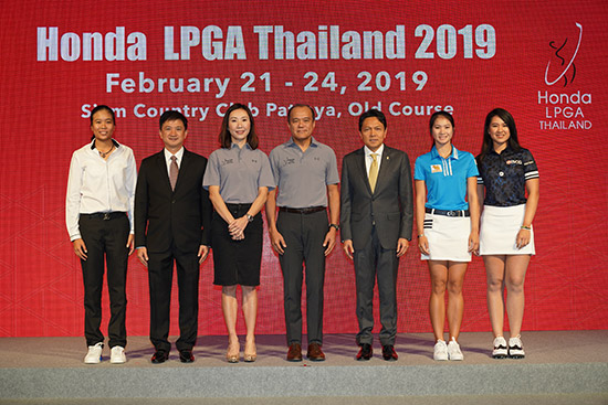 ͹ žը Ź 2019,͹ žը Ź,Honda LPGA 2019,Honda LPGA,hondalpgathailand,ѹդѺ ѷ Ŵ,Honda LPGA Thailand 2019
