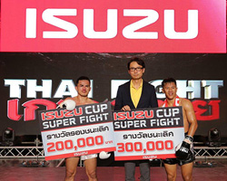 ISUZU CUP SUPER FIGHT 2019,ྪ ١Ҿç,THAI FIGHT ,THAI FIGHT,,ISUZU CUP SUPER FIGHT,ի٫