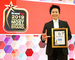 Թ,ͧʧö¹Թ,ͧʧԹ,ҧ Thailands Most Admired Brand 2019