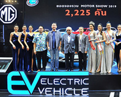 NEW MG V80,ʹͧö,ʹͧö¹,ʹͧöѡҹ¹,ʹͧö 2019,ʹͧö 2019,ʹͧö motorshow 2019,ʹͧö mg,ʹͧö,ʹͧ MG V80