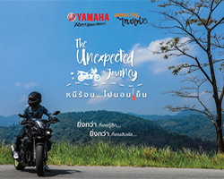 The Unexpected Journey,÷ͧ觻,,öͧ, ʤѺ,Yamaha Riders club,Amazing ,ͧ طҹ觪ҵǧ,ͧ,طҹ觪ҵǧ,ͧͧ,͡Ի˹