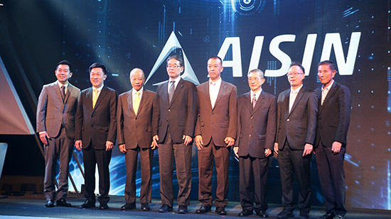 AISIN ASIA,ไอชิน เอเซีย,ไอชิน เอเซีย ประเทศไทย,AISIN ASIA THAILAND,AISIN Group,อะไหล่ยนต์,ชิ้นส่วนอะไหล่ยานยนต์