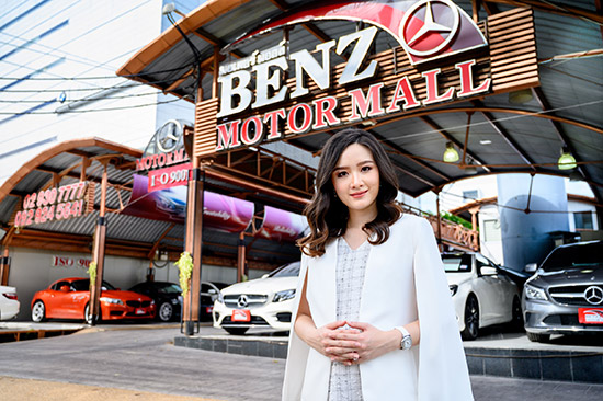 ູ  ,Benz Motor Mall,ٹö¹-ູ,ٹöູ,öͧ,öູͧ,Դ ѧç,Benz Motor Mall Ѫ,ö¹ͧ,ö Benz ͧ,Benz ͧ,BenzMotorMall
