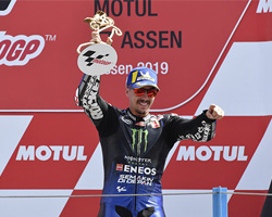 Ԥ խ,Һ ,⵨վ 2019 ʹ 8,⵨վ 2019,š觢ѹ⵨վ 2019 ʹ 8,MVK12,MotoGP
