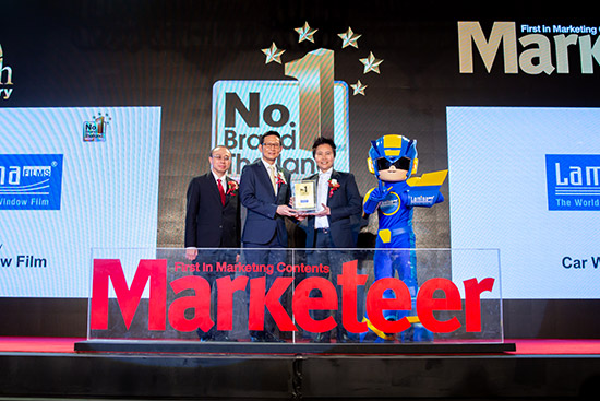 Թ,ͧʧ,ͧʧö¹,ͧʧԹ,ҧ Marketeer No.1 Brand Thailand 2018-2019