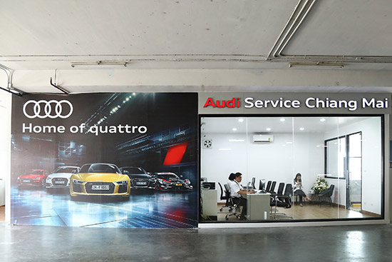 Audi Service,Audi Service Chiang Mai,Audi Service ҧ,Audi Service  §,  Audi,ٹԡ  Audi