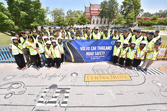   ,ç¹Ѵ,໭óçʹºͧ,Volvo Road Safety Campaign
