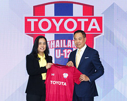 Toyota Thailand U-12,µ  صŤԹԡ 2019,ʶҺѹ֡͹صдѺš,µ  صŤԹԡ, Toyota Thailand U-12,Ҥҿص觻,U 12 Junior Soccer World Challenge 2019