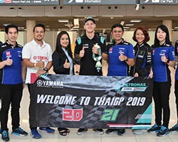 Һ ,,ѧ ,ù  , ù  ,PTT Thailand Grand Prix 2019,MotoGP,ThaiMotoGP,ʹҧ Թ๪ Ե ѧѴ