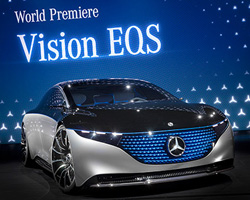 Vision EQS,Mercedes-Benz Vision EQS,EQS,ö俿 Vision EQS,ö¹ѧҹ俿,ö¹ѧҹ俿 Vision EQS,The Mercedes-Benz Vision EQS,Frankfurt MotorShow,IAA Frankfurt 2019,Frankfurt MotorShow 2019,IAA 2019