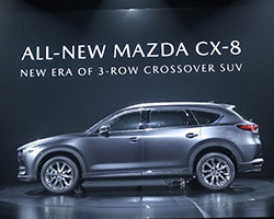 All-New Mazda CX-8,Mazda CX-8,Mazda CX-8 ,All-New Mazda CX8,Mazda CX8,Mazda CX8 ,CX8 ,CX-8 ,ͧ¹ູԹ SKYACTIV-G 2.5,ͧ¹ SKYACTIV-D 2.2,Ҥ Mazda CX-8 ,Ҥ CX-8 