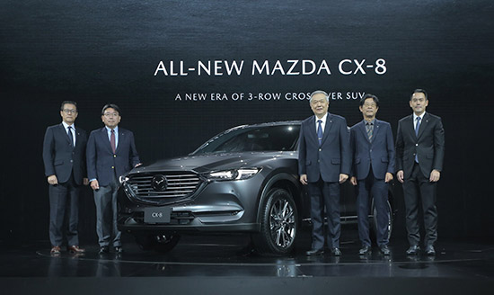 All-New Mazda CX-8,Mazda CX-8,Mazda CX-8 ,All-New Mazda CX8,Mazda CX8,Mazda CX8 ,CX8 ,CX-8 ,ͧ¹ູԹ SKYACTIV-G 2.5,ͧ¹ SKYACTIV-D 2.2,Ҥ Mazda CX-8 ,Ҥ CX-8 