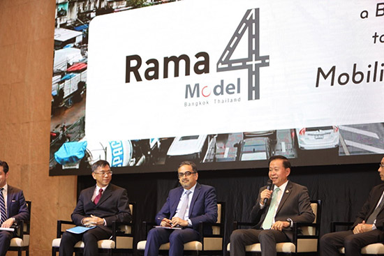 çþ 4 ,Rama 4 Model,Toyota Mobility Foundation,ŹԸµ Ե,ѭҡèҨ,ѭҡèҨ,ѭҡèҨö 4