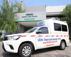 Yamaha Ambulance,öҺ Yamaha Ambulance,Yamaha Health Care Center