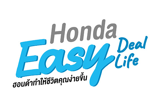 Honda Easy Deal Easy Life,໭ Honda Easy Deal Easy Life, Honda Easy Deal Easy Life, Honda,໭ Honda,͡¾ 0%,Honda crv ͡¾ 0%,ջСѹ,Honda Ultimate Care