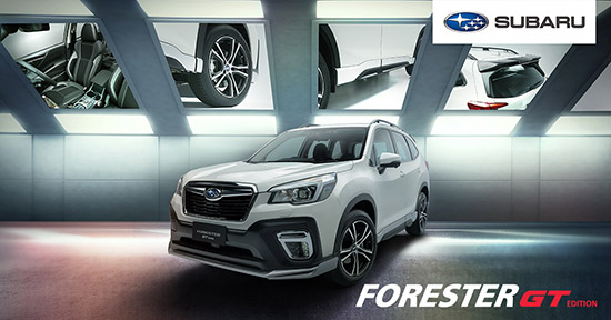 New Subaru Forester GT Edition,Forester GT Edition,ชุดแต่ง GT Edition,ชุดแต่งซูบารุ,ชุดแต่ง subaru,ชุดแต่ง subaru GT Edition,Subaru EyeSight,Subaru Forester EyeSight