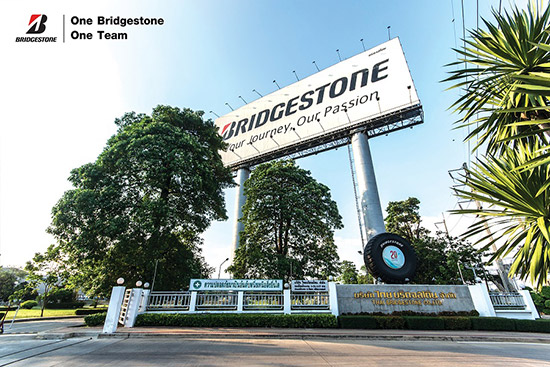 One Bridgestone One Team,ºԴ⵹,COVID-19,Դ⵹§ҧس,Contribution to our People,Դ⵹ѧ,Դ⵹Ѻ͹áԨ